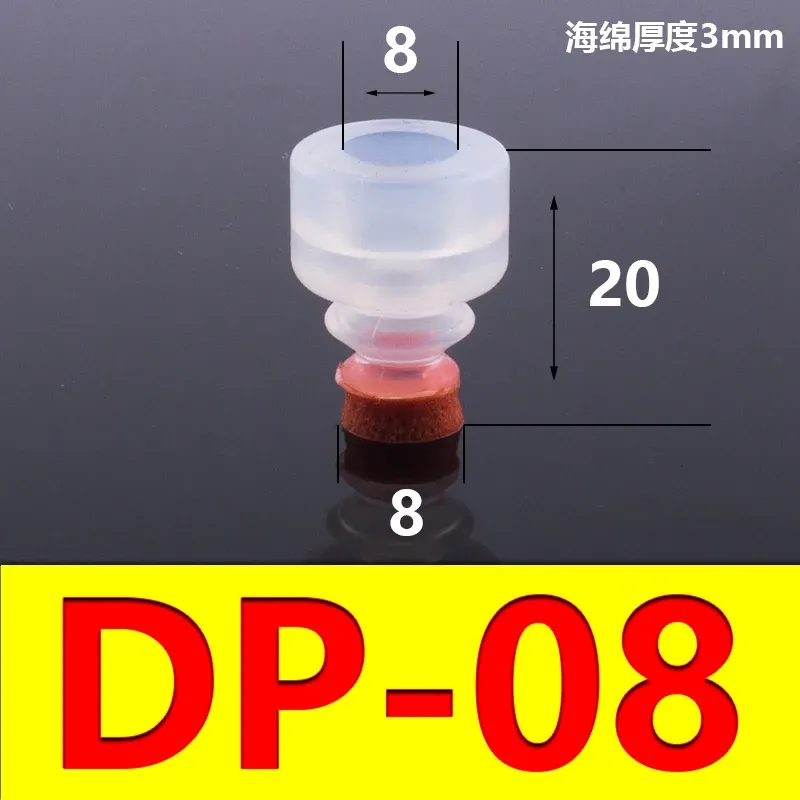 5 PCS Mechanical arm sponge vacuum suction cup strong suction nozzle industrial pneumatic accessories SP DP-08 10 12 15 20 25 30-BOLTTE