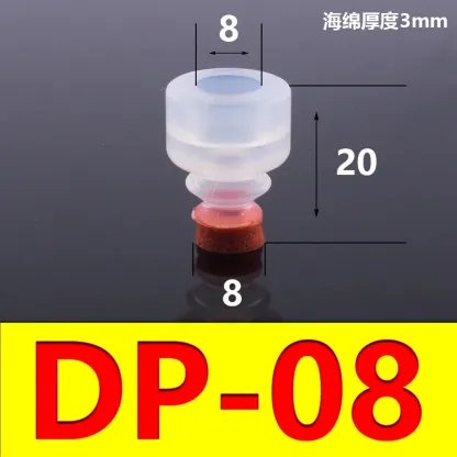 5 PCS Mechanical arm sponge vacuum suction cup strong suction nozzle industrial pneumatic accessories SP DP-08 10 12 15 20 25 30-BOLTTE