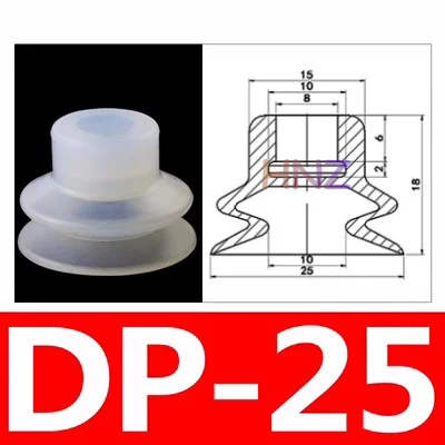 Robot vacuum sucker industrial silicone sucker single double triple layer SP/ DP/ MP series pneumatic accessories.-BOLTTE