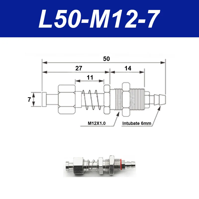 Vacuum suction cup base samll head 7mm hardware manipulator fixture accessories pneumatic support tail air inlet-BOLTTE
