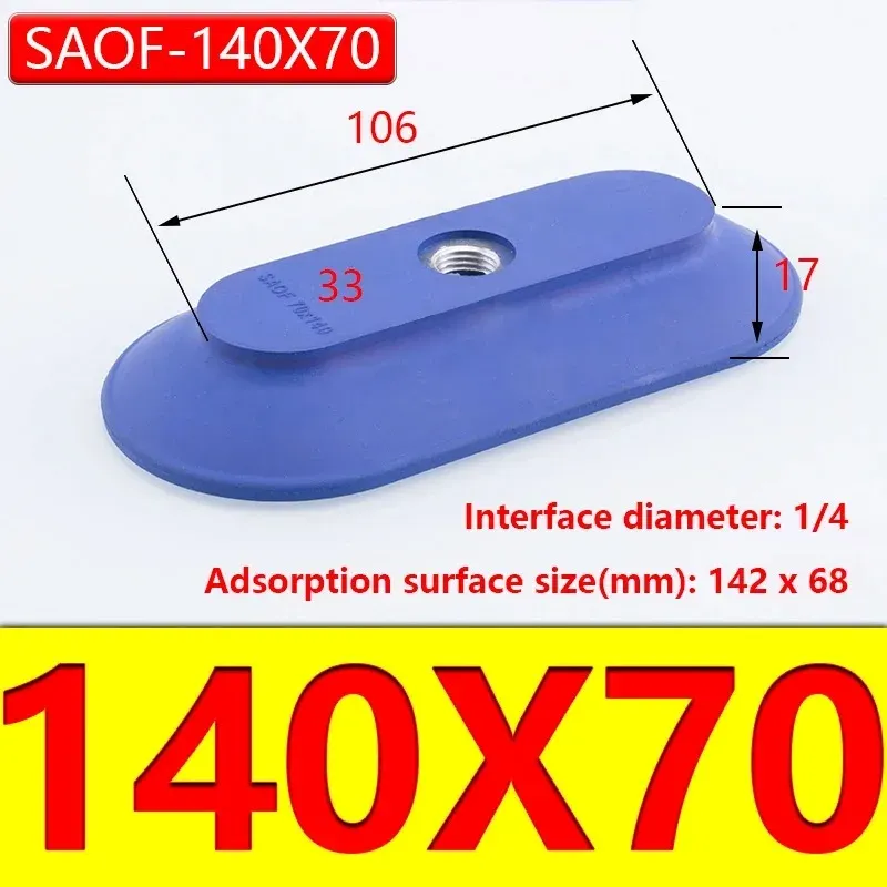 Pneumatic Oval Vacuum Suction Cup SAOF/SAOB Silicone Rubber Sucker Nozzles Industrial Robot Automation Manipulator Accessories-BOLTTE