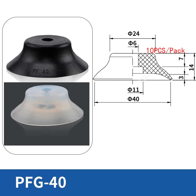 10pcs PFG Manipulator Accessories Vacuum Suction Cup for Injection Molding Machine Robot Hardware Silicone Suction Nozzle-BOLTTE
