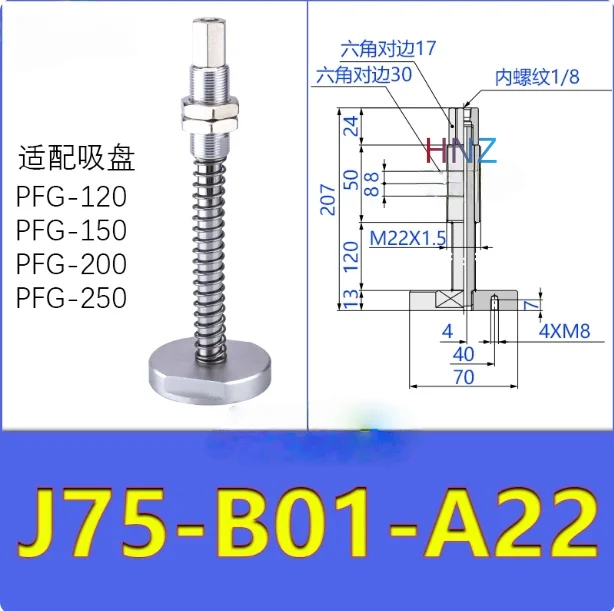 Heavy-duty glass vacuum suction cup fittings industrial J25/J50/J75-B01-A18/A22