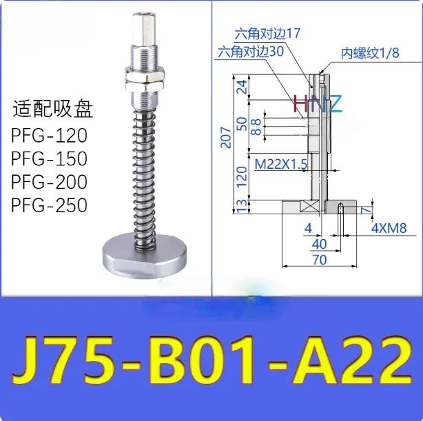 Heavy-duty glass vacuum suction cup fittings industrial J25/J50/J75-B01-A18/A22