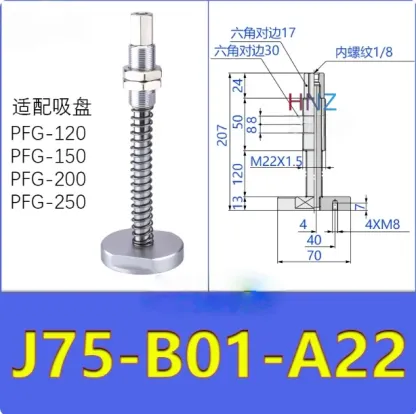 Heavy-duty glass vacuum suction cup fittings industrial J25/J50/J75-B01-A18/A22