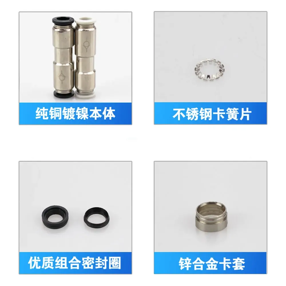 4 6 8 10 12mm Tube Straight One Way Check Valve Non-Return Plastic Pneumatic Air Pipe Fitting Push In Connector-BOLTTE