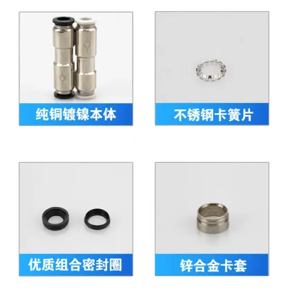 4 6 8 10 12mm Tube Straight One Way Check Valve Non-Return Plastic Pneumatic Air Pipe Fitting Push In Connector-BOLTTE