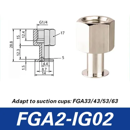 FGA11/14/16/20/22/25/33/43/53/63/78 robotic arm vacuum suction cup ripple