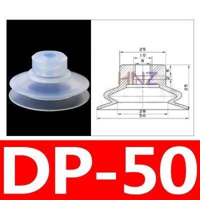 Robot vacuum sucker industrial silicone sucker single double triple layer SP/ DP/ MP series pneumatic accessories.-BOLTTE