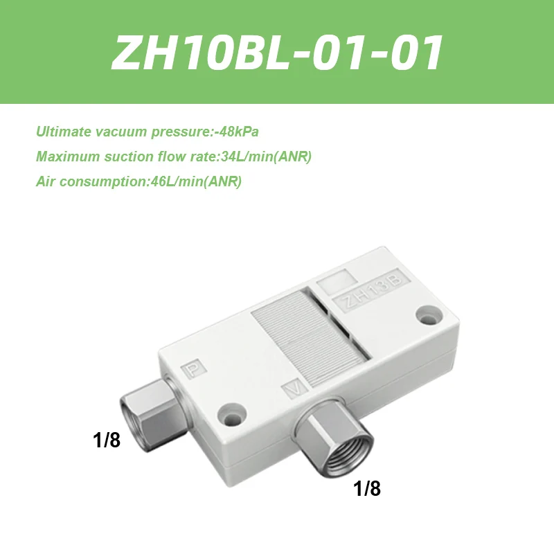 ZH Series Vacuum Ejector Box Type One-touch ZH05BS-06-06-06 ZH07BL-06-06-06 Screw-in ZH05BS-01-01-01 ZH13BS-01-02-02-BOLTTE