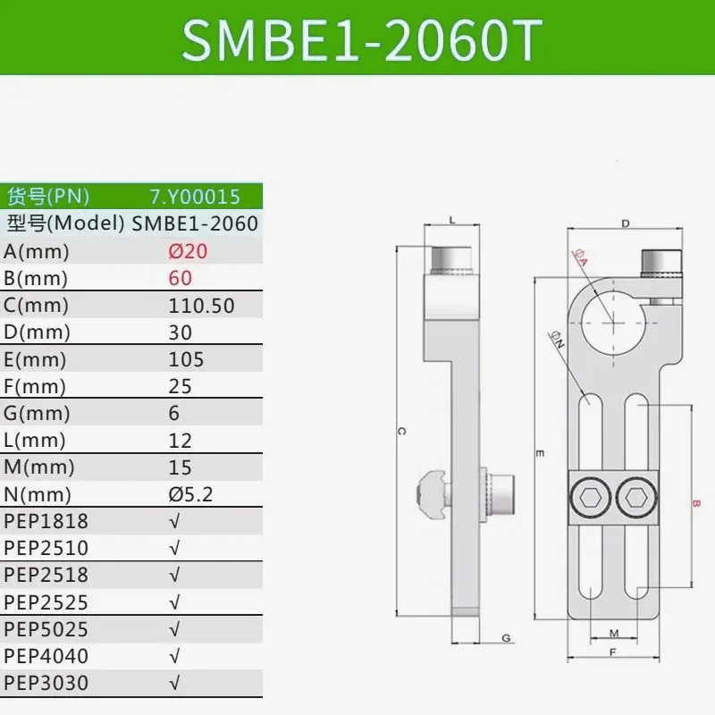 Mechanical Arm Gripper Suction Cup Holding Cylinder Adjustable Connecting Rod Base  SMBE1 SMBE2 SMBE3 Heavy Duty Fixed Support-BOLTTE