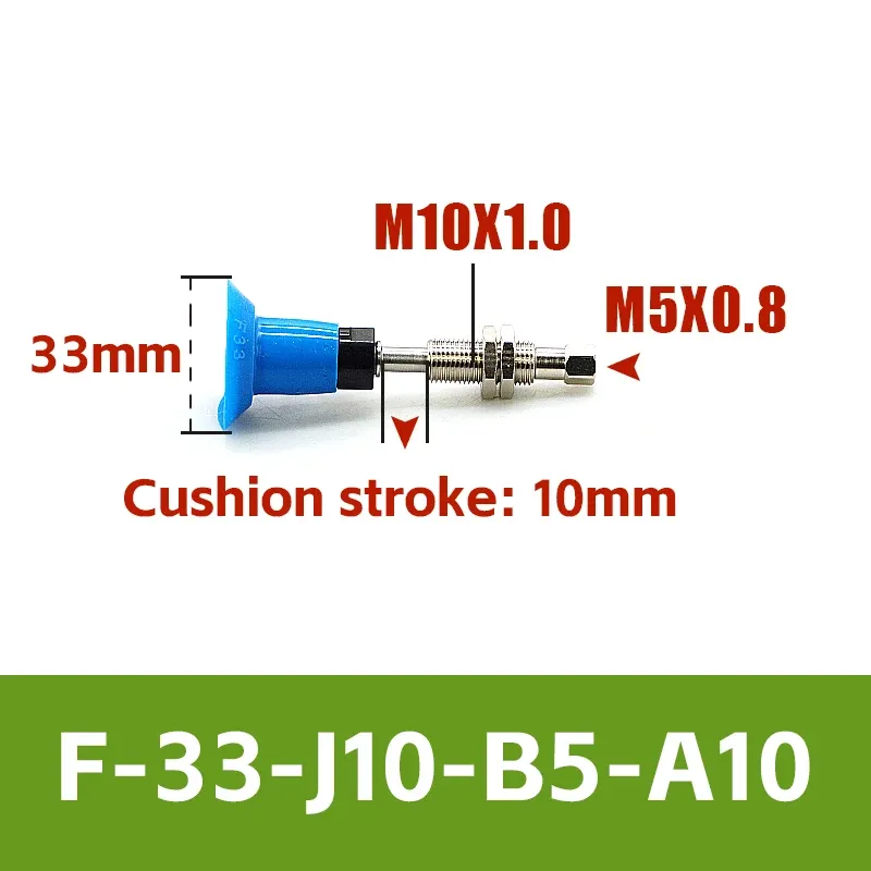 Mechanical arm vacuum suction cup industrial bag opening nozzle film plastic bag PE bag F18 F22 F26 F33-BOLTTE