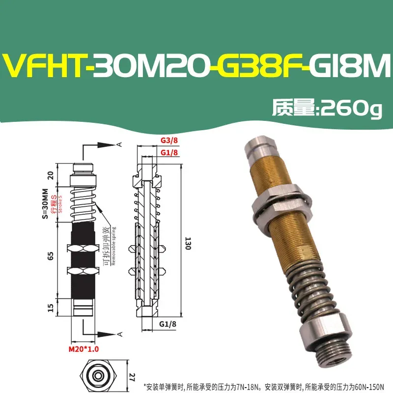 VFM Series Pneumatic Components Heavy-Duty Metal Fittings Suction Cup Base Robotic Gripper Connectors-BOLTTE