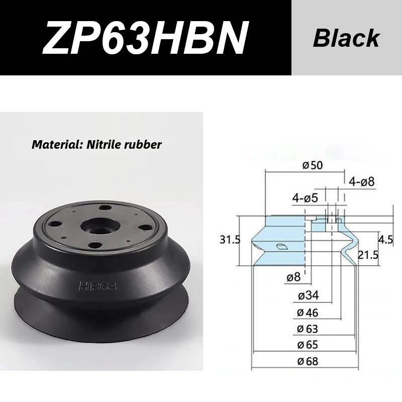 Overloaded Robotic Arm Vacuum Suction Cup Industrial Nozzle ZP32/40/50/63/80/100/125 HBN/HBS