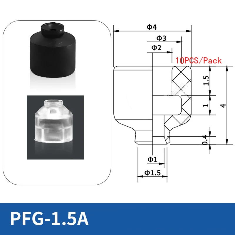 10pcs PFG Manipulator Accessories Vacuum Suction Cup for Injection Molding Machine Robot Hardware Silicone Suction Nozzle-BOLTTE