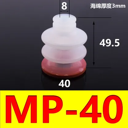 5 PCS Mechanical arm sponge vacuum suction cup strong suction nozzle industrial pneumatic accessories MP-08 10 12 15 20 30 40 50-BOLTTE