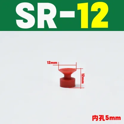 type manipulator three-layer big tail industrial pneumatic strong silicone suction cup BT/VAPH-15/20/30/40C BT VAPH