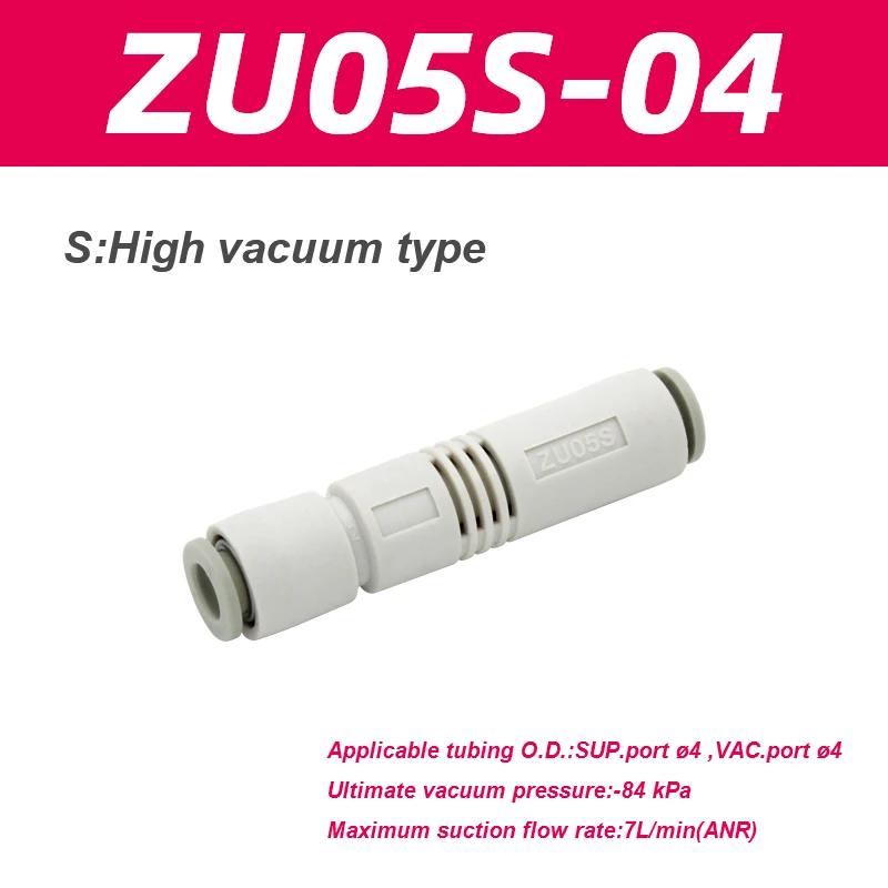 manipulator ZU05S ZU07S  ZU05L ZU07L Large flow Pneumatic Vacuum Ejector vacuum negative pressure generator-BOLTTE