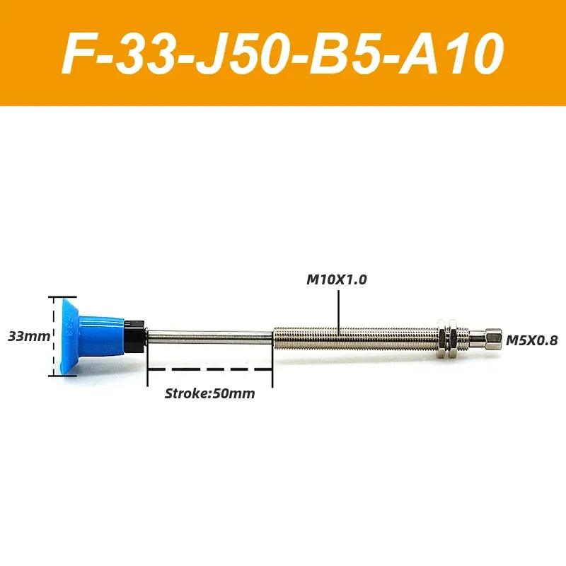 Open bag vacuum suction cup fittings film plastic bag open bag suction cup industrial F18 F22 F26 F33 manipulator vacuum nozzle