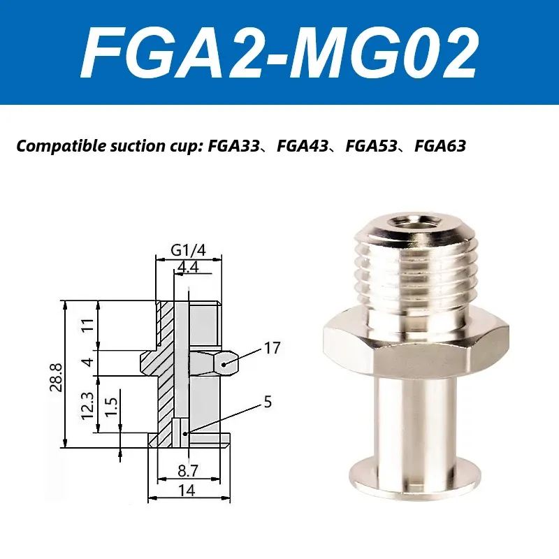 FGA Series FGA-11/14/16/20/22/25/33/43/53/63/78 Double-Layer Blue Air Pneumatic Vacuum Suction Cup