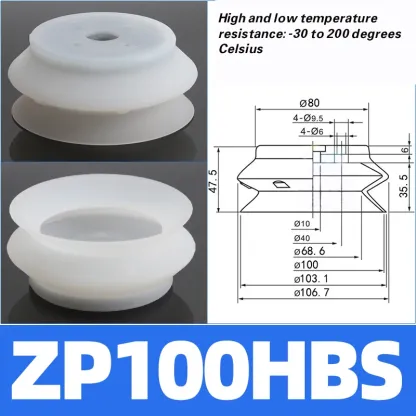 Mechanical arm vacuum suction cup industrial ZPT-HB40/50/63/80/100/125 double-layer silicone heavy-duty pneumatic-BOLTTE