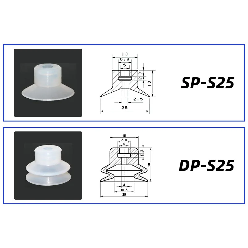 10Pcs/lot Manipulator vacuum suction cup silica gel  resistant suction nozzle pneumatic accessories Head mounting hole 5mm