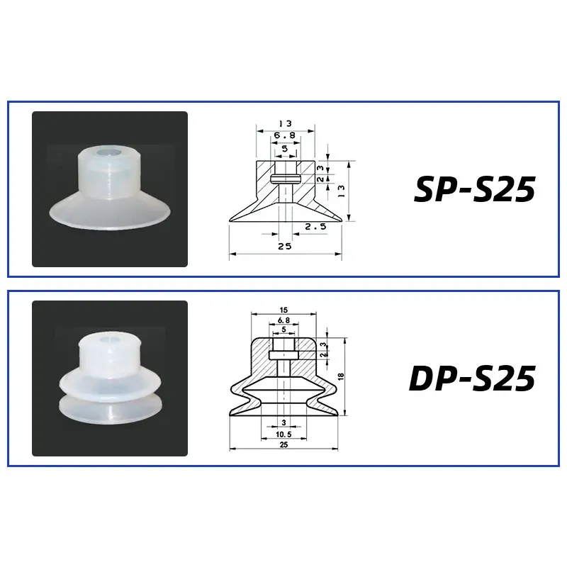 10Pcs/lot Manipulator vacuum suction cup silica gel  resistant suction nozzle pneumatic accessories Head mounting hole 5mm