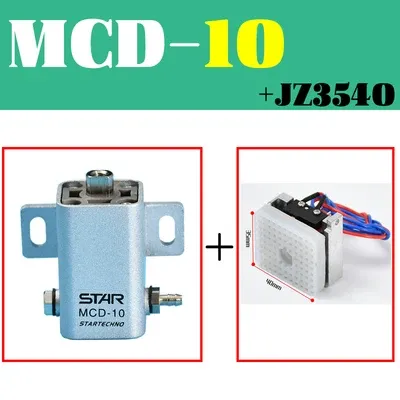 STAR manipulator square holding cylinder MCD-10/MCD-20 mini cylinder with switch detection