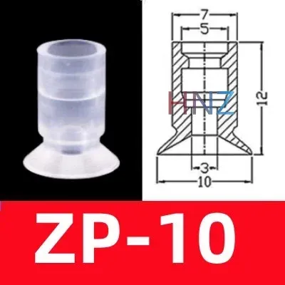 ZP-02/3/4/6/8/11/BT5/7, an industrial pneumatic accessory for SMC mini manipulator vacuum sucker.