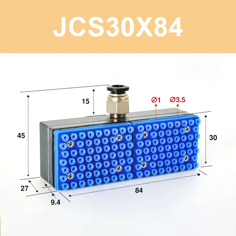 Integrated pneumatic industrial vacuum suction cups, PCB circuit boards, special suction special-shaped hollow parts, small mini-BOLTTE