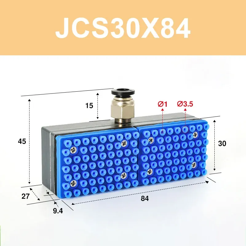 Integrated pneumatic industrial vacuum suction cups, PCB circuit boards, special suction special-shaped hollow parts, small mini-BOLTTE