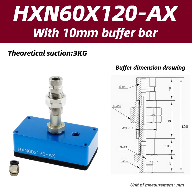 HXD HXN Series Vacuum Sponge Suction Cup Manipulator With bumper bar HXD30-A HXD40-A HXN22X38-A HXN60X120-A-X-BOLTTE