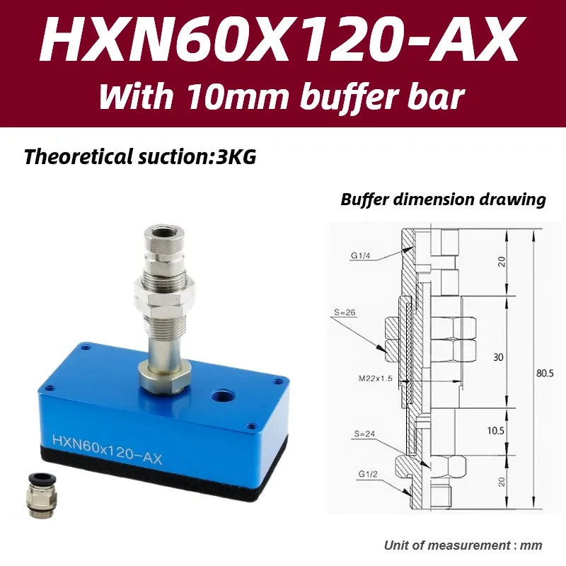 HXD HXN Series Vacuum Sponge Suction Cup Manipulator With bumper bar HXD30-A HXD40-A HXN22X38-A HXN60X120-A-X-BOLTTE