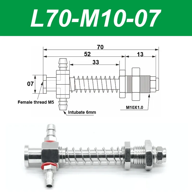 Vacuum suction cup base samll head 7mm hardware manipulator fixture accessories pneumatic support tail Side air intake-BOLTTE