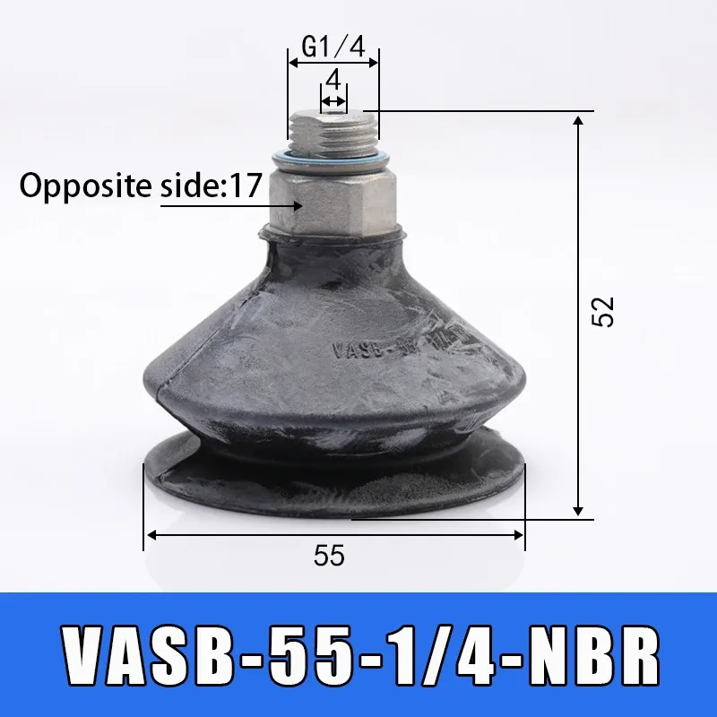 Soft bag robotic arm vacuum suction cup BG41 BGI48 BG34 BG63 lip suction cup