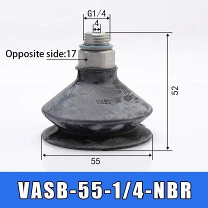 Soft bag robotic arm vacuum suction cup BG41 BGI48 BG34 BG63 lip suction cup