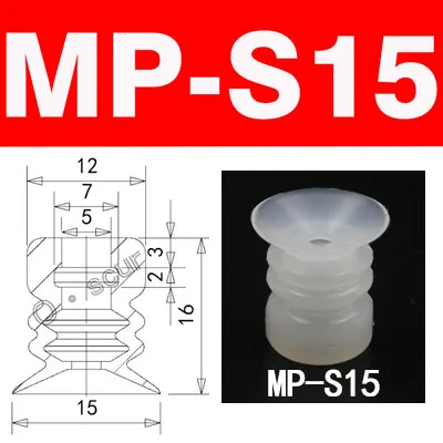 10pcs Vacuum Chuck Pneumatic Components MP BT Industrial Silicone Strong Suction Cups Nozzle Large Head Red White Triple Layer-BOLTTE