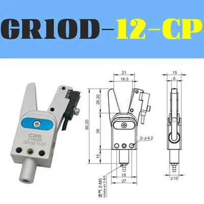CRG manipulator mini nozzle clamp GR12/10 mini pneumatic gripper clamp with proximity switch clamp