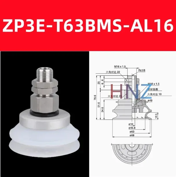 manipulator heavy-duty suction cup fittings industrial pneumatic accessories ZP3E-T32BM/40BM-AL14/AL16-BOLTTE