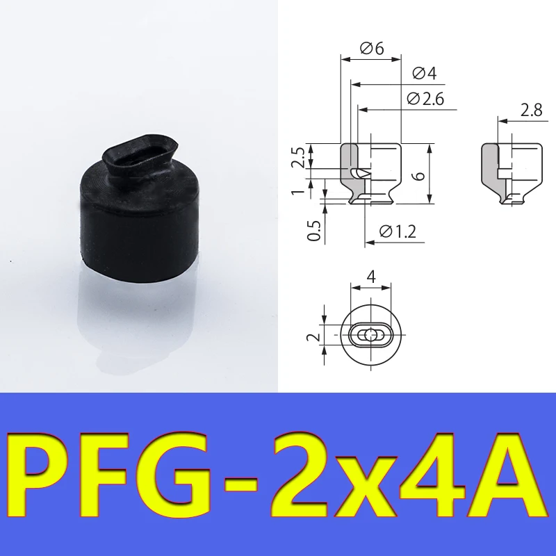 Long Oval Suction Cup Manipulator Accessories Vacuum Suction Cup Industrial Pneumatic Accessories Powerful Suction Nozzle PWG