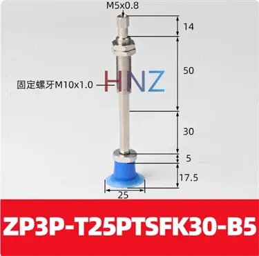 Open bag vacuum suction cup ZP3P- 20/25/35/50PTSF series industrial accessories film bag special