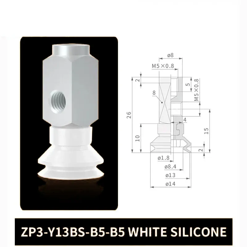 Pneumatic Vacuum Suction Cup with Fittings ZP3-Y04/06/08/10/13/16BN/BS-B5-B5 Mechanical Arm Sucker Robot Automation Tool-BOLTTE