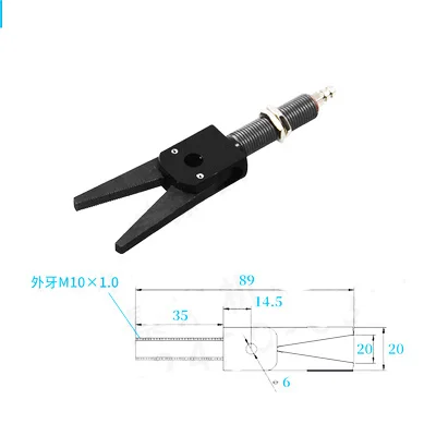 extension MINI gripper lenghten gripper Manipulator Accessories Mechanical Fixture Spout additional Clip industrial robots-BOLTTE