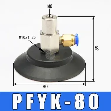 Pneumatic Vacuum Suction Cup Heavy-duty Sucker PFG PFYK-60 Large Power Silicone & NBR Mechanical Arm Robot Automation Tools-BOLTTE