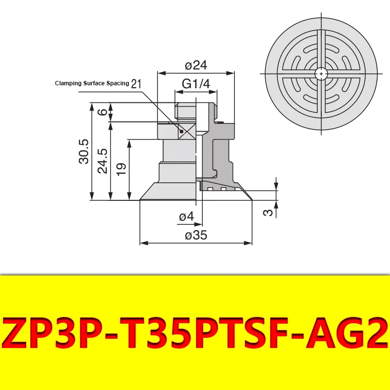 Robot Vacuum Suction Cup Anti-wrinkle Suction Cup Strong Suction Nozzle Industrial Pneumatic Accessories ZP3P