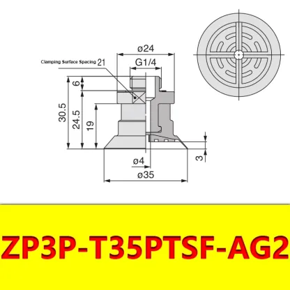 Robot Vacuum Suction Cup Anti-wrinkle Suction Cup Strong Suction Nozzle Industrial Pneumatic Accessories ZP3P