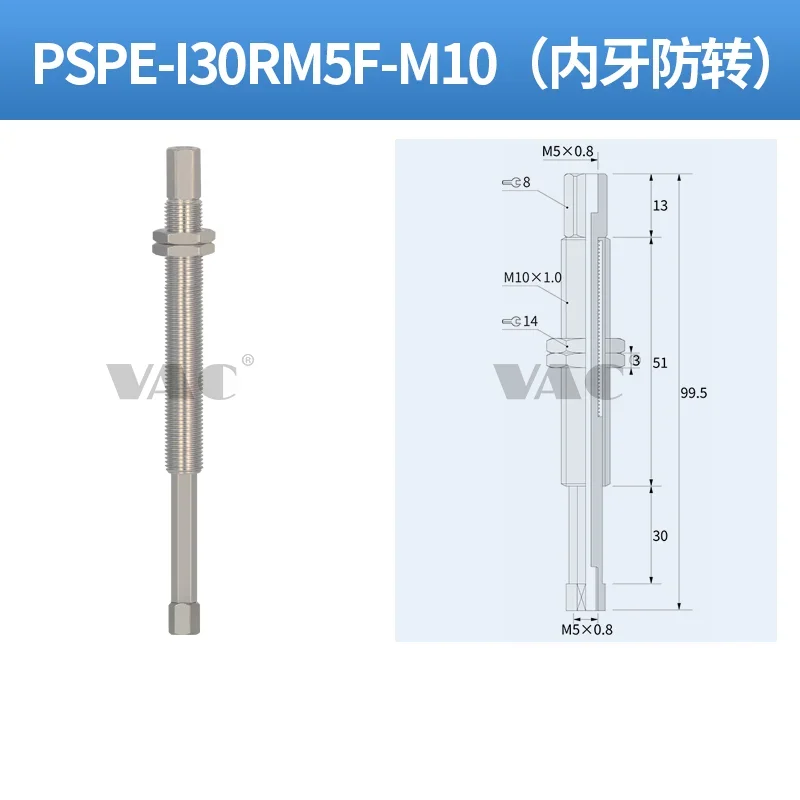 PSPE Series Fitting Bracket Shock-Absorbing Mount Built-in spring bracket with cushioning metal fittings PSPE-I10RM5M-M10-BOLTTE