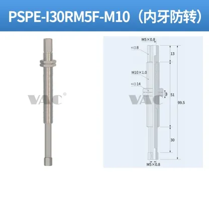 PSPE Series Fitting Bracket Shock-Absorbing Mount Built-in spring bracket with cushioning metal fittings PSPE-I10RM5M-M10-BOLTTE