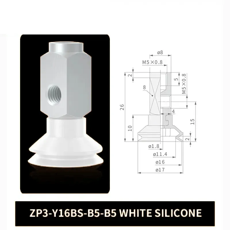 Pneumatic Vacuum Suction Cup with Fittings ZP3-Y04/06/08/10/13/16BN/BS-B5-B5 Mechanical Arm Sucker Robot Automation Tool-BOLTTE