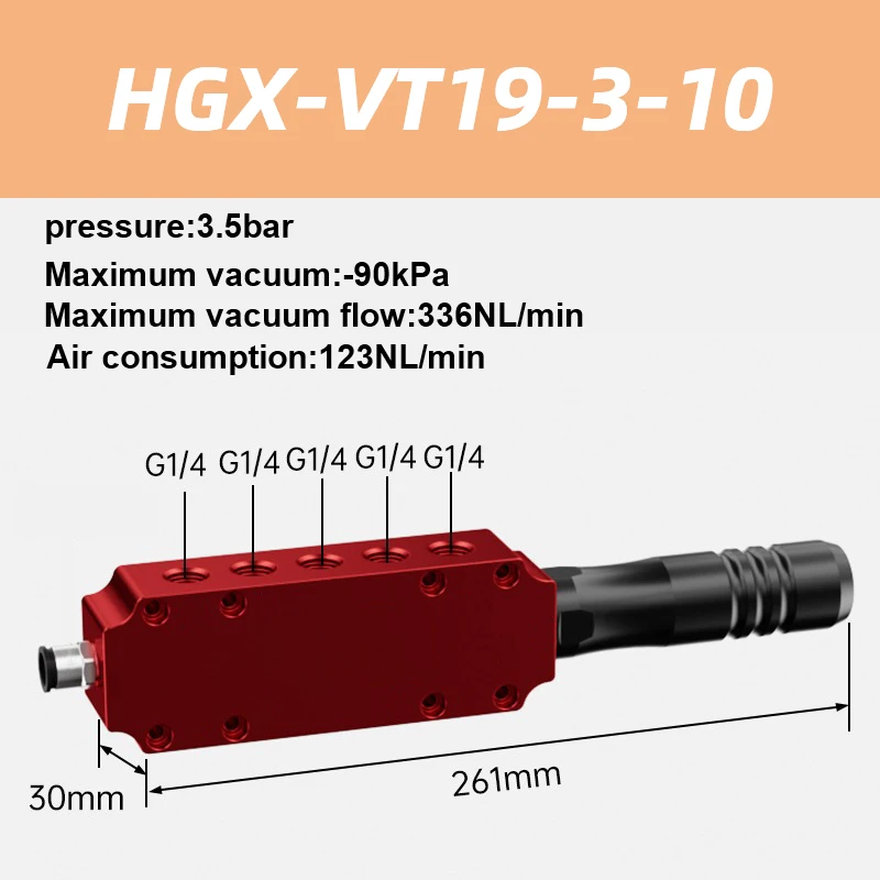 HGX Multi-Stage Vacuum Generator HGX-VT18-2 HGX-VT18-3-08 18/19/20 Pump Suction External Pneumatic Large Flow-BOLTTE